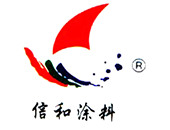 信和