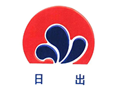 日出